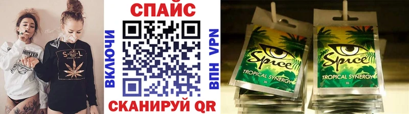 как найти закладки Нижние Серги ссылка на мегу ссылки БУТИРАТ Butirat