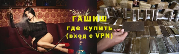 СК Алексеевка