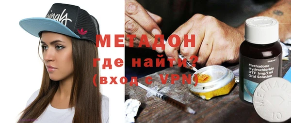 мяу мяу мука Алексин