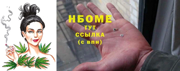 СК Алексеевка