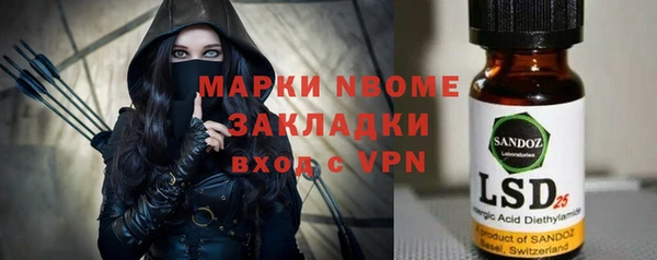 мяу мяу мука Алексин