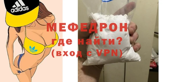 СК Алексеевка