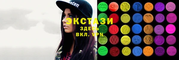 мяу мяу мука Алексин
