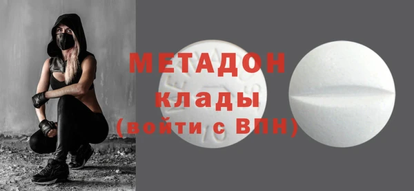 мяу мяу мука Алексин