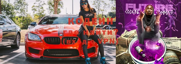 ПСИЛОЦИБИНОВЫЕ ГРИБЫ Алзамай
