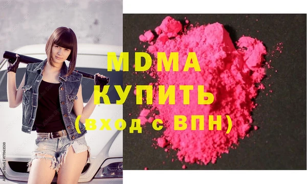 ПСИЛОЦИБИНОВЫЕ ГРИБЫ Алзамай