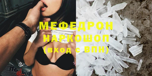 СК Алексеевка