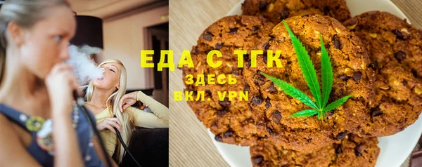 СК Алексеевка