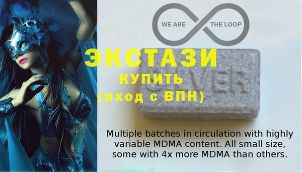 ПСИЛОЦИБИНОВЫЕ ГРИБЫ Алзамай