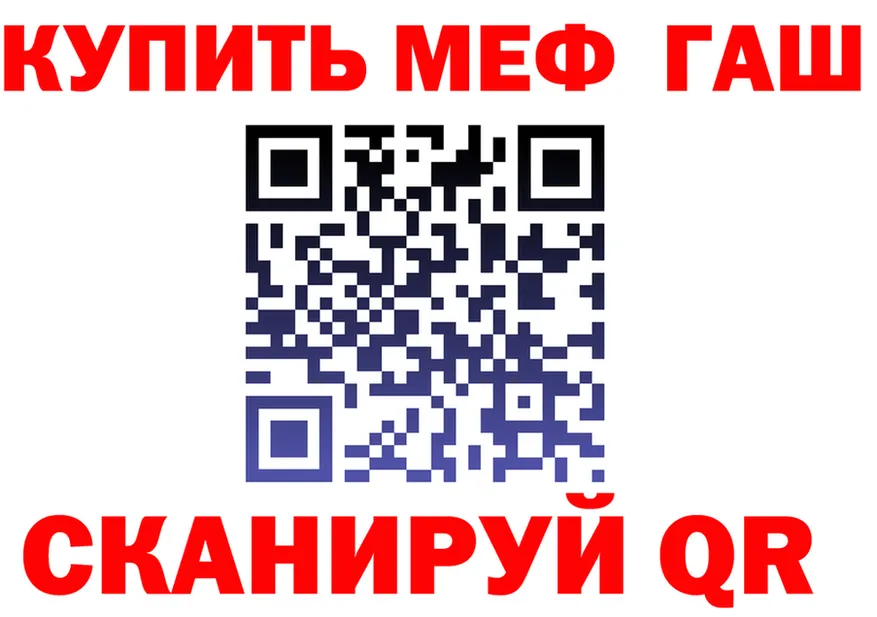 МЯУ-МЯУ 4 MMC зеркало shop mega Нижние Серги