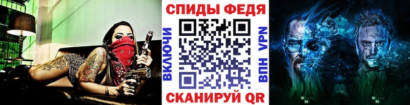 Метамфетамин мет  Нижние Серги 